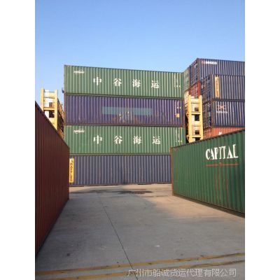 上海奉賢區(qū)至青島內貿海運 互聯(lián)網(wǎng)銷售新渠道助力高效物流