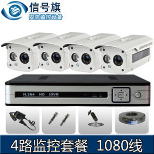 硬盤DV攝像機(jī)與監(jiān)控?cái)z像機(jī) 從選購指南到行業(yè)應(yīng)用全景解析